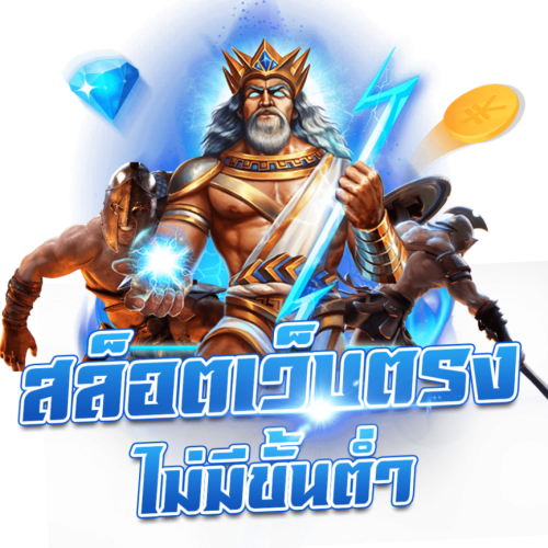 amb789k เดิมพันออนไลน์ครบวงจร เล่นสนุกทุกวัน